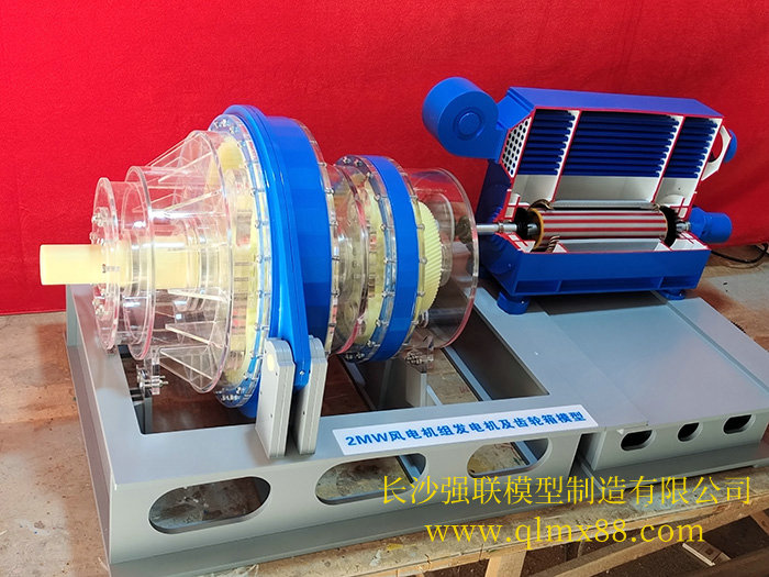 風力發電增速器模型
